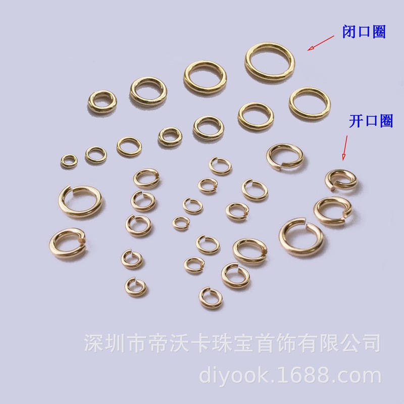 American 14K Gold-Filled Round Open Ring, Closed Ring, C Ring, End Connection O Ring, DIY Material Accessories