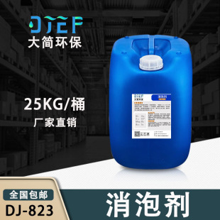 ���I���݄��ЙC�������ˮ̎��Ó��l������Һˮ��ɰ�{ˮ�Ը�Ч