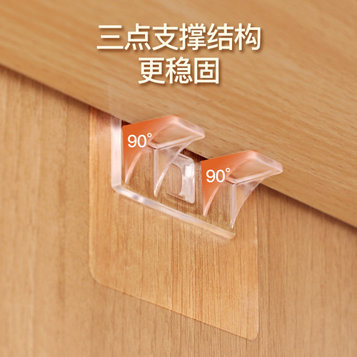 Cabinet partition tray, traceless layer tray, fixed tray, punch-free layer tray, partition board bracket, load-bearing tray