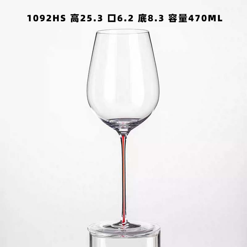 Pajarita negra y roja Copa de vino tinto de Borgoña Copa grande para el hogar Copa de cristal creativa Copa de vino de varilla roja