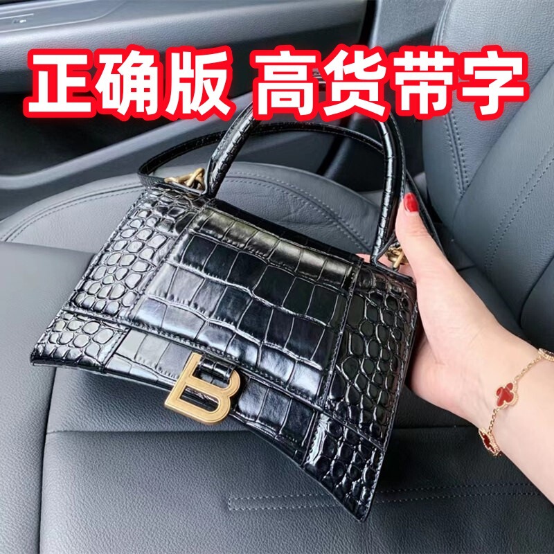 Hourglass Bag Genuine Leather Bag Women's New High-End Niche Baguette Armpit Bag Crossbody Handbag High Version Women's Bag Hourglass Bag Genuine Leather Bag Women's New High-End Niche Baguette Armpit Bag Crossbody Handbag High Version Women's Bag