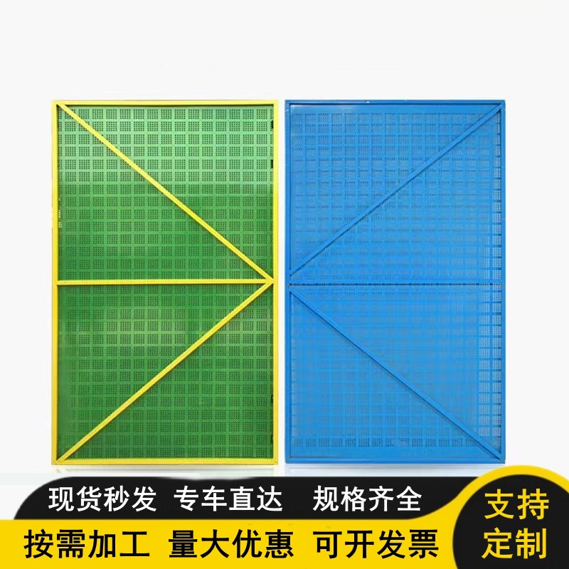 爬架网片建筑工地高层脚手架施工安全防护冲孔金属防坠外架钢板网