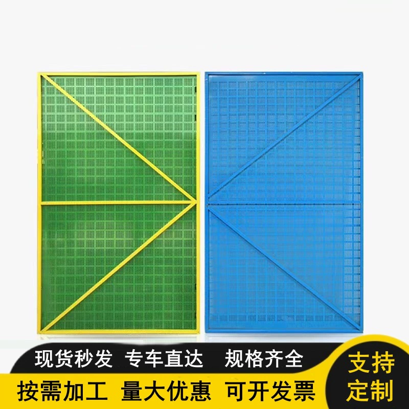 Сетка для скалолазания на строительной площадке высотные строительные леса Защитная защита от штамповки металла с защитой от падения внешняя рама стальная сетка