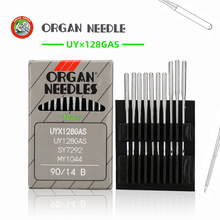 �ձ��L���UY128GASС���^DV&times;43RUT������往�X�p�Cᘃ�܇