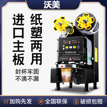 ��ڙC�̲���O�����ö��{���ȫ�Ԅӷ�ڙC�������ϱ����ܷⱭ�C