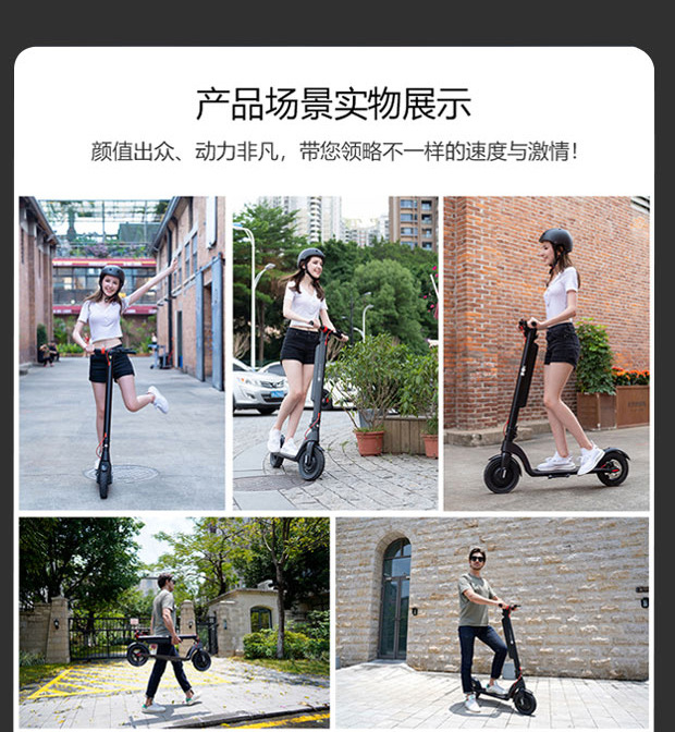 Suitable for Hx Electric Scooter Adult Small Foldableing Sit and Stand Riding Electric Scooter Ultra-Light Portable Mobility Scooter