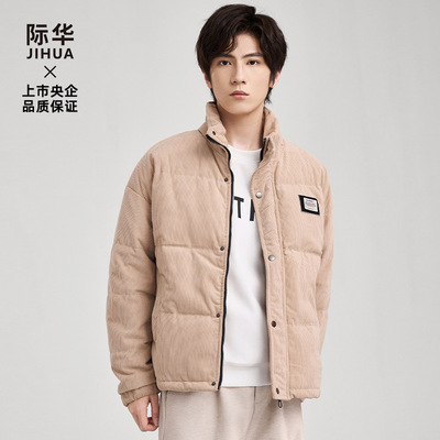 Jihua winter new pattern corduroy thickening Stand collar Down Jackets Duck keep warm Retro Chaopai Large coat