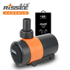 优之星变频水泵小型潜水泵鱼池过滤泵迷你底吸泵水陆泵池塘喷泉泵