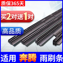 mñvX80B90 B50ˢzlB70 T77 T99 NAT E01ˢzl