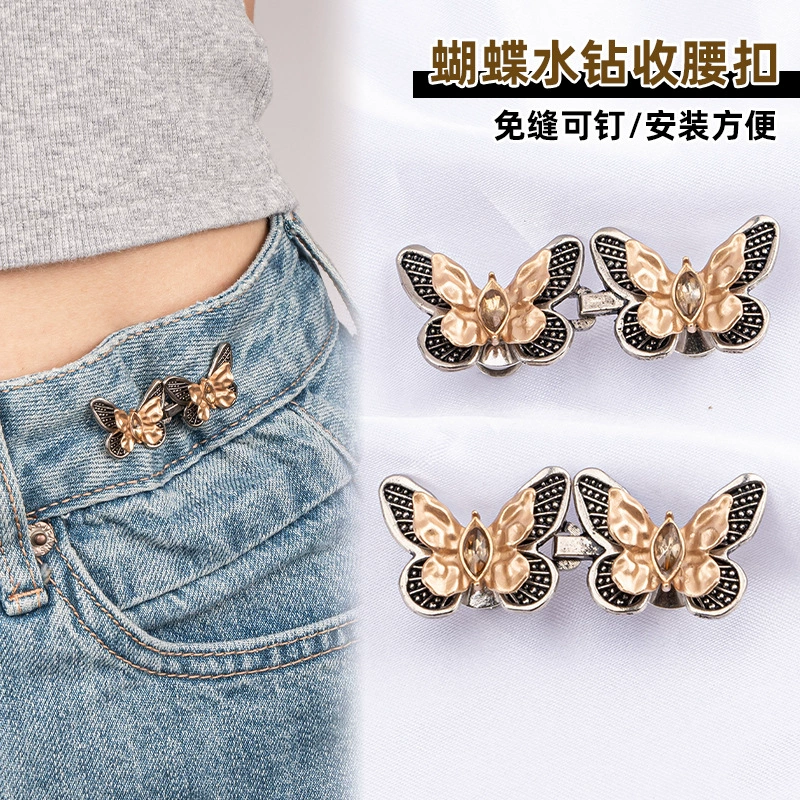 Съемная пряжка из страз в форме бабочки