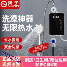 ]PӼʽ늟ˮÐa׃l^ˮlgٟʽС