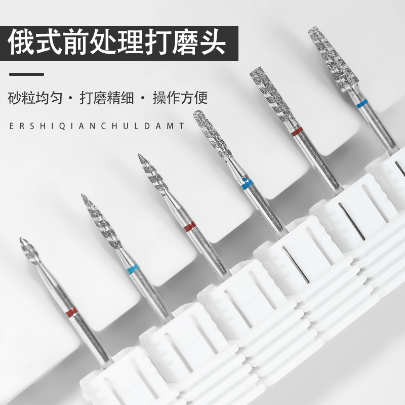 Cabezal de pulido de patrón en espiral de diamante para uñas transfronterizas Bolsillo pequeño abierto Cabezal de pulido de esmeril de dientes enrollados de pretratamiento ruso
