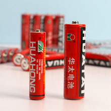 干电池电池5号遥控器碳性干电池/7号电池电子秤钟表玩具厂家批发