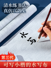 ÷�ֹPׯë�P��ˮ����������������С��������ͯ���W�߾��ּӺ��