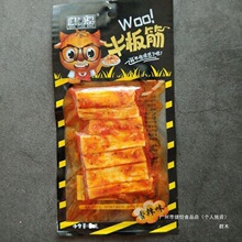 ţ֗lll25g˺ƬM@d߅ɫLζ