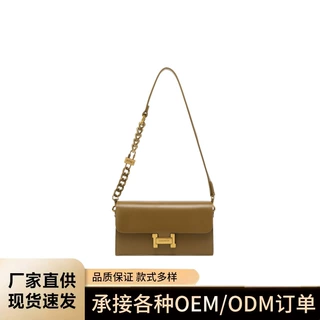 跨境小众轻奢腋下包包女2026新款时尚百搭真皮高级感单肩包斜挎包