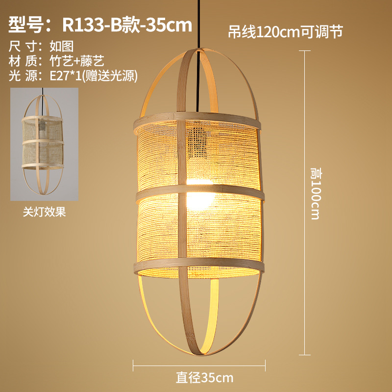 Nuevo restaurante chino residencial Chandelier de arte de bambú sala de té Zen sala de té hotel Hotpot tienda personalidad creativa linterna de bambú tejido