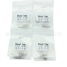 �����a��� ROTH MBT 6��λ 7��λ ֱ�z�� �W�� 4��һ��