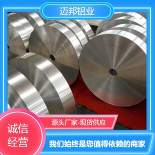 1070���X��0.2-0.7mm�� �ͺ��ԏ� ���Ժ� �װ��� 䓽Y���S������