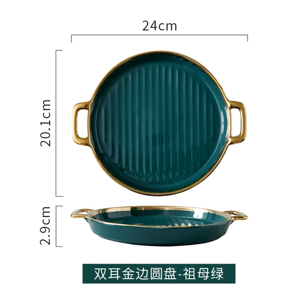 Two -ear disc [Green]