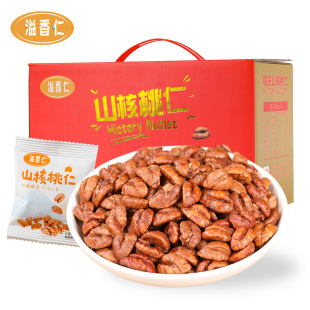 �R��ɽ���������eʳƷ�Թ���؛��ʳ������ �Թ�ɽ��������ʳ