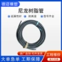 环氧编织双层透明树脂管