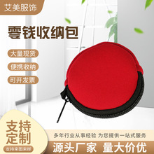 ��ͨ�A�����X���n��ins�L�ɐ��ռ{��Ůʿ���X�����C��