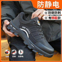 2024�¿���o늄ڱ�Ь��^���ҷ��̴��Ӻ�ܛ����ʿ�ﶬ�o�m��ȫЬ