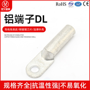 DL�X���ӹ̶��B���X�Ӿ��� �����X�Ӿ����^ �X�ǽ��^ �����X����