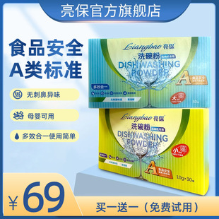 ����A�ϴ��ۙC��ϴ��K����ϴ���}�����坍��