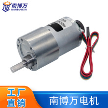 JGB37-3530B�����a��늙C �p���R�_ �y��늙C����С܇늙C12V24V