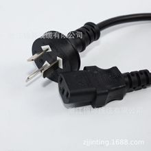 SֱNCCCJC10Aֱ^Դ 10AƷβJCԴ