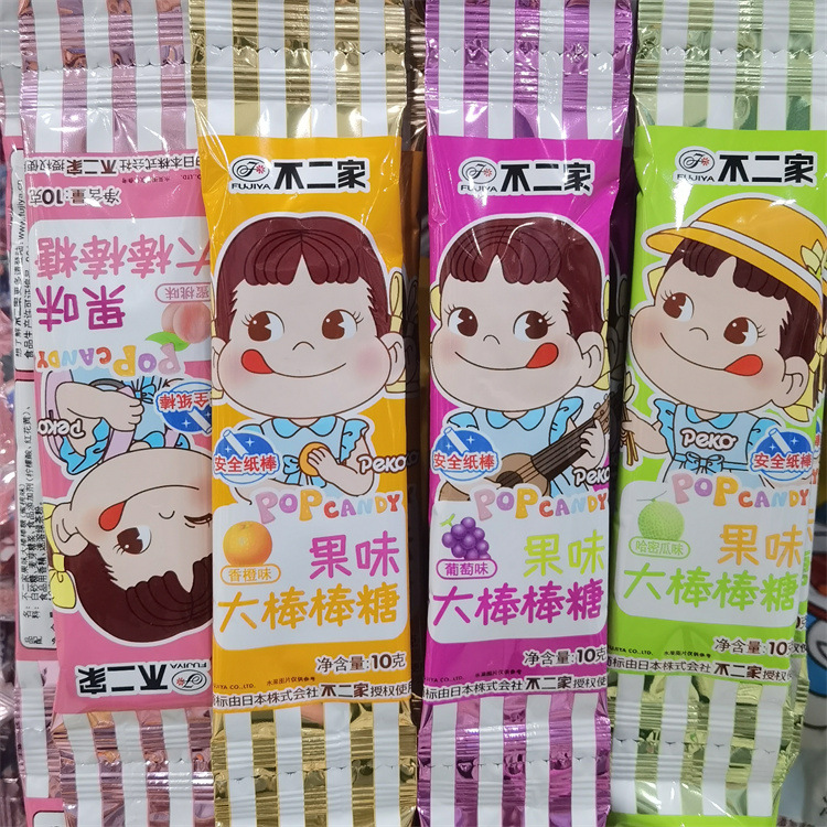 挂条不二家大棒棒糖混口味一袋80支*10G婚庆喜糖独立小包挂板