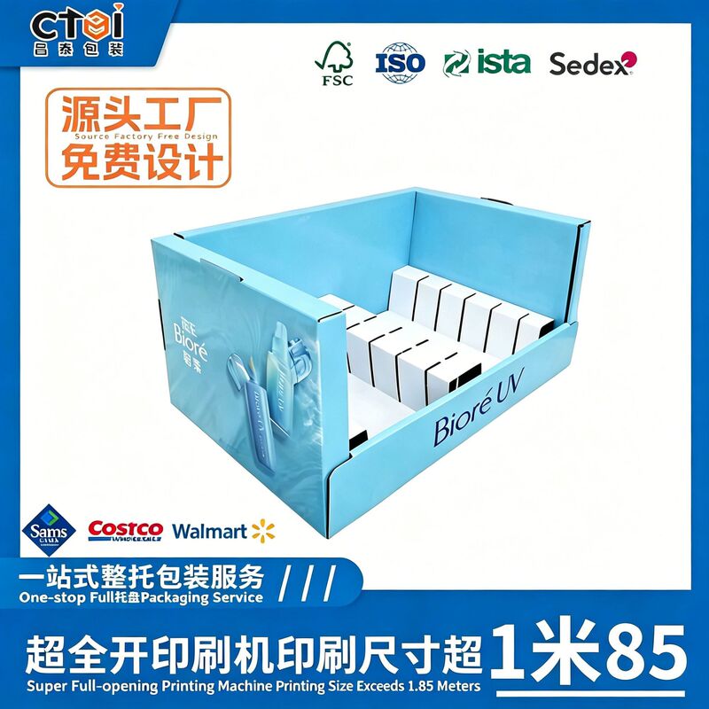 Supermarket PDQ paper display box, Costco Oleh-Oleh supermarket PDQ paper shelf, Walmart shelf paper display stand