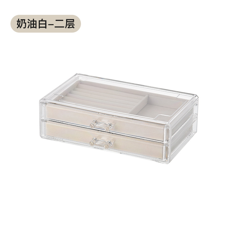 Caja de almacenamiento de joyas pendientes anti-oxidante collar acrílico de lana de alta calidad caja de joyas exquisitas artefactos