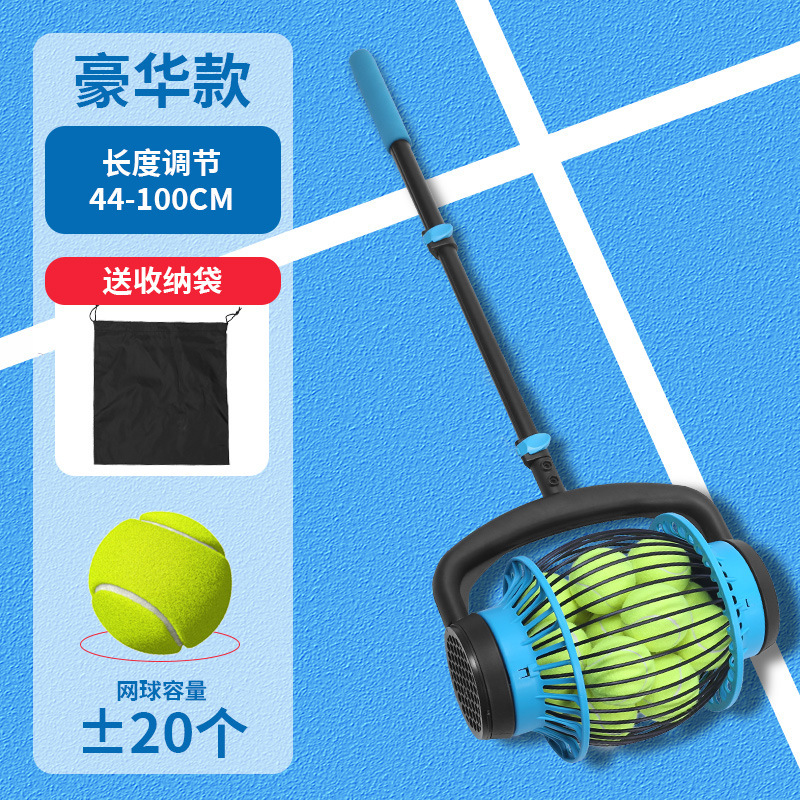 国境を越えたメーカー卸売ピックルボールボールピッカーローラー便利な格納式ロッドテニスボールピッカーローラーボールピッカー|undefined