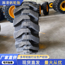 ���I����݆̥ 33x12-20 ���ֻ��y������ĥ �����b�d�C���̌���̥