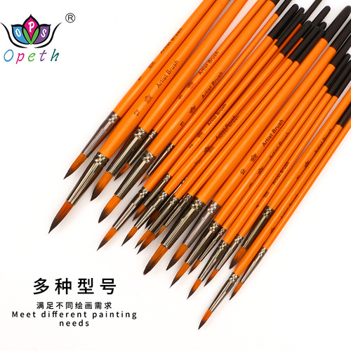 Cross-border orange light color nylon hair oil paint brush set 12 gouache watercolor painting brushes round head hook line pen brushes