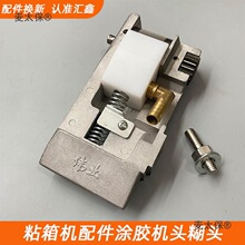 ����Cе�O����Ԅ�ճ��C�X�ƺ��^�C�^����C����z�^���P��̫��