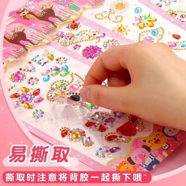 Pegatinas de piedras preciosas para niños cristal diamante pegatinas de dibujos animados pegatinas pegatinas decorativas pegatinas