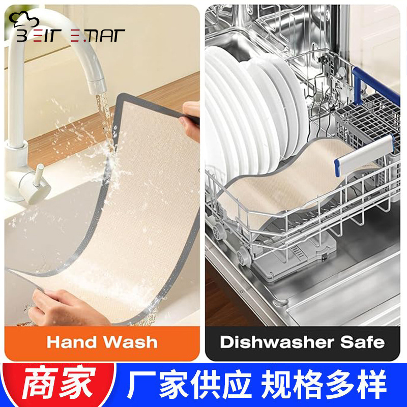 Cross-Border Compliance Hot-Selling 43.8*17.5 Household Oven Mat, High-Temperature Resistant Fondant Mat, Silicone Baking Mat