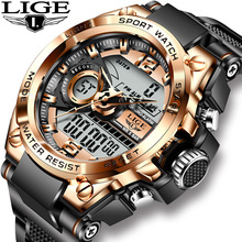 LIGE/利格双显电子石英表全新设计夜光手表防水腕表