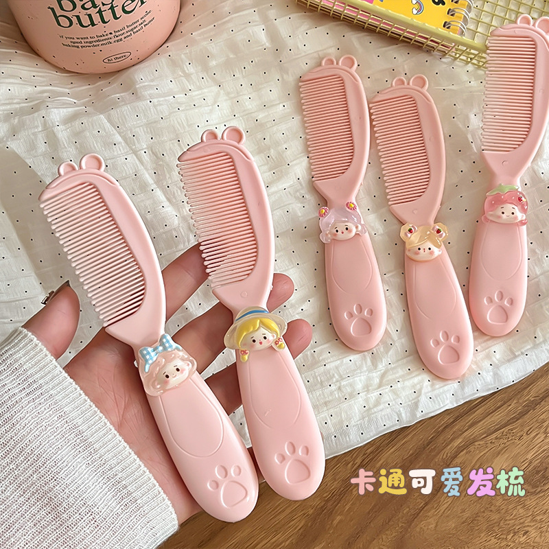 Cute Little Girl's Small Comb, Portable Comb for Students and Children, Plastic Hair Comb, Ponytail Comb, Hair Styling Comb