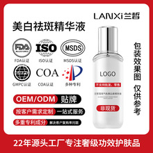 �m�377������߾��AҺ�ӹ����� �����aˮ���׵���577Դ�^���SOEM