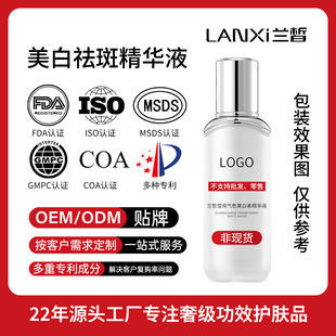 �m�377������߾��AҺ�ӹ����� �����aˮ���׵���577Դ�^���SOEM