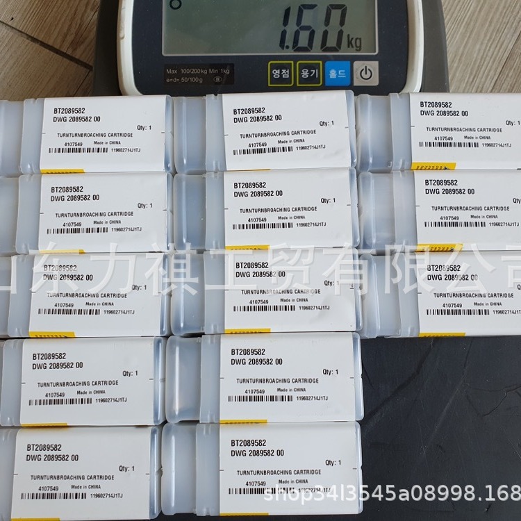 原装美国Kennametal肯纳 车削拉刀夹头 BT2089582