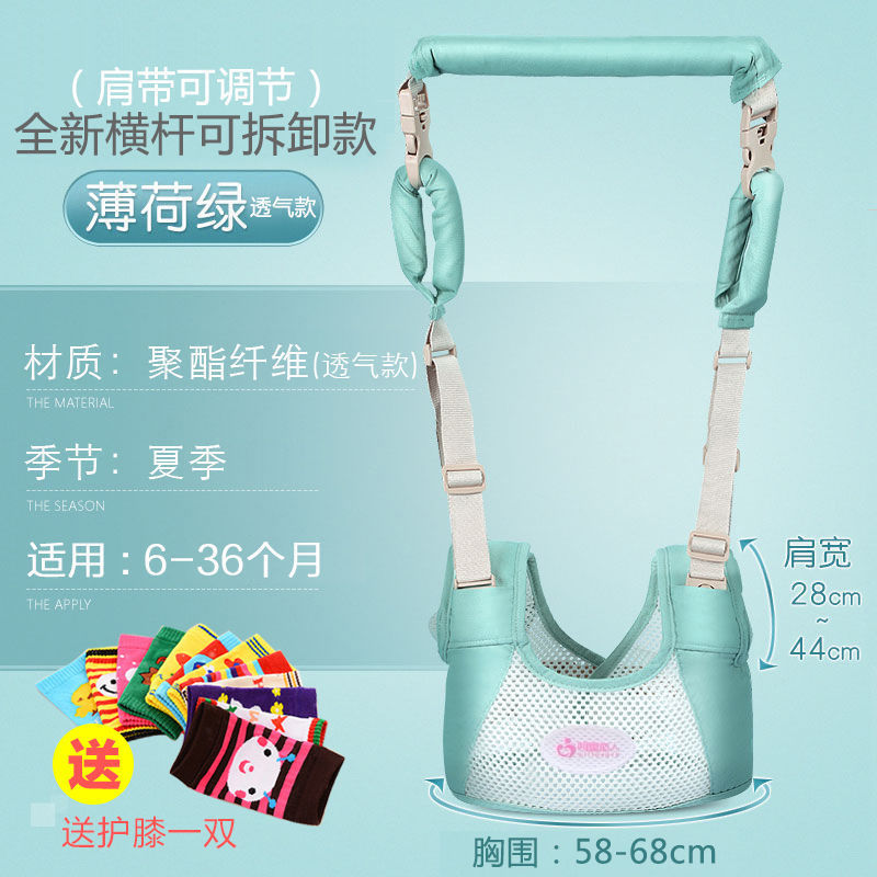 c0d3091b-6da3-416f-b0b7-52373c