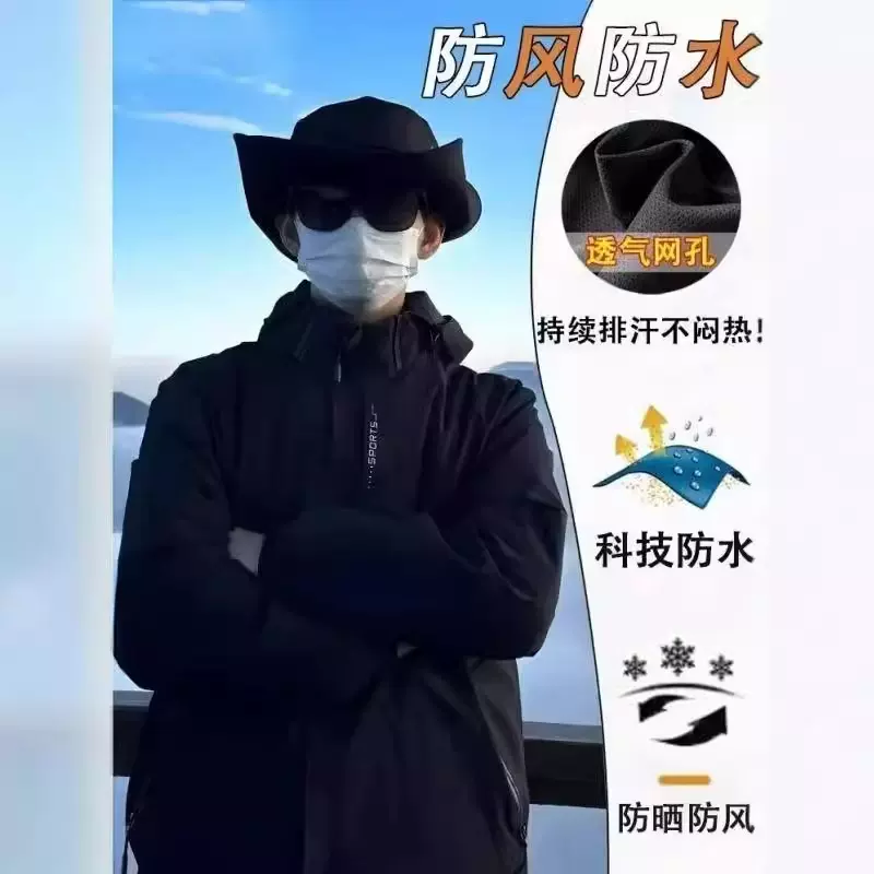 韩版宽松简约休闲新款情侣装机能风冲锋衣外套春秋款高级潮牌夹克