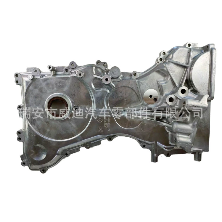 Крышка клапана двигателя подходит для Ford BB5E6019AE BB5E6059AE