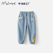 �羳malweeŮͯţ��ѝ�ﶬ�¿�W����Сͯ�ɾo�����e��⃺ͯѝ��